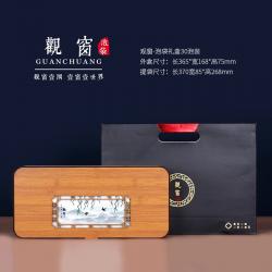 포장용기 반근 한근 룩 라이크 대나무 제품 선물세트 통용 정산의 소종 레드 그린티 가능 맟춤제작 4878718377, 창문을 들여다보다 두 봉지 그린