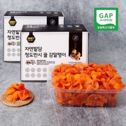 자연밭담 청도 감말랭이 1kg 특최상품 벌크 실속 가정용 선물 반건시 반시 곶감 말랭이 1박스