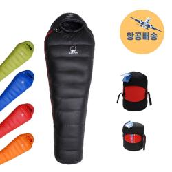 1000g 2000g 극동계 경량 구스 침낭 겨울 마약침낭 동계 혹한기 거위털 슬리핑백, 그린 700mg
