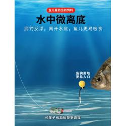 반 밑낚시 부주 볼 물방울 잉어 낚싯바늘 초어 구슬을 끼다 미끼가 약하다 포말 청 물고기 4888927685, D30- 큰사이즈 물렁물렁한 구슬 1