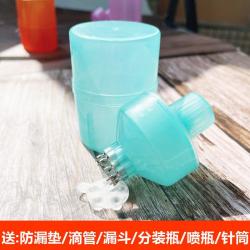 헤어맛사지기 약장치기 두피 발모다 원추형 머리 주다 마사지다 부 첫 번째 치료 신기 빗 롤러볼 상액기 3738859540, 테이퍼형 스카이블루 다섯을 보내다