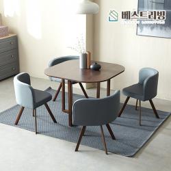 베스트리빙 아마존베스트 특별한분을 위한 특별한 가구!! 고급스러운 디자인의 회의용부터 식탁까지 다용도로 사용가능한 테이블세트, 월넛/그레이
