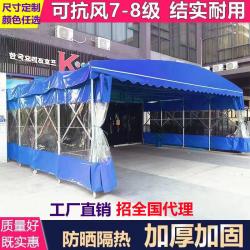 차박텐트 차박텐트 길이조절 슬라이드 비천막 수영장 연회 차양 이동식 노점 통로 바람막이 자전거위치 전동차 천장, T03-노란색 꼭대기천 허세를 부, C18-직사각형 9미터 x(폭)5미터