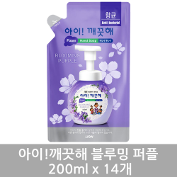 아이깨끗해 핸드워시 리필 블루밍퍼플, 200ml, 14개