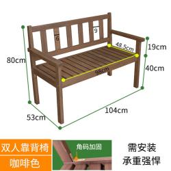 원목 접이식 테이블 의자 가정용 야외 베란다 간편 테이블, 2인 팔걸이 등받이 의자 간편 설치