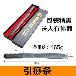 가정용안마기 홍역 스틱 빈백 핸디형 두들겨 망치 물리 요법 건강봉 발바닥 허리 목 의례 4559965215, 홍역을 앓다