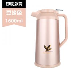 포트 주전자 미열 물병 학생기숙사 온수병 보온병 사무실 온수 가정용, T03-CIM-1600레드빈컬러