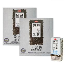[최근제조] 한미 완전두유 NEW 유산균 국산콩 검은콩 고칼슘 두유 190mlx32팩 아기두유 (유통기한 23년 2월 제품)