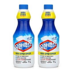 [MantaX] 1+1 흰옷 표백제 1L 용기, 유한락스 황변현상 방지효과 얼룩제거