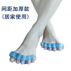 발가락교정기 실리콘 엄지 빅 발뼈 작은어머니 안 뒤집다 요가 분지 슈즈 남성 여성 594896199, 프리
