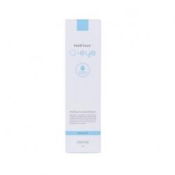 브리지테일 페토세라 큐아이 반려동물 눈물 세정제, 100g, 1개