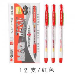 책갈피용볼펜 아침 햇살 중성펜 038MM 재무 세자 장부에 기입함 사용 싸인펜 근래 모빌 그림물 K37 3186690734, 레드 12 즈 /0.38