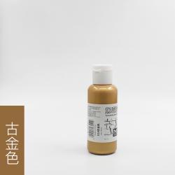 미방이 부유해지기를 기원함 100ML 매개물 벽회화, 단합, （메탈릭 컬러 ）-낡은골드