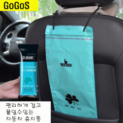 고고스 자동차 휴지통 차량용 쓰레기통 멀미 구토 오바이트 봉투 제네시스 G70 어드밴스드 엘리트 스포츠패키지, 1개