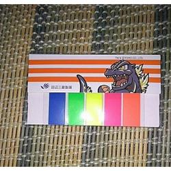노 품 제약 회사 고질라 스티커, One Color_One Size, One Color_One Size, 상세 설명 참조0