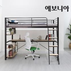  10조한정 추가할인+원목발판증정 에보니아 메리트 벙커침대 기본형 프레임 매트제외 S Ss성인용벙커 싱글 프레임 화이트