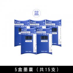 지지닥터그립젤볼펜 유노크볼펜 중성펜슈퍼겔 중성펜빅 유노크펜 니들겔펜1411 노크식펜 고급펜트레이 잘는펜 은펜 펜선물, 블루 /먹물 주머니 5케이스 /도합