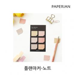 +루카몰+재 플랜마커 노트 2P 다꾸 노트메모 점착메모지 메모지4$= ^☆ 플랜마커메모 노트메모 점착메모지 메모지 떡메모지 다이어리꾸미기 다꾸메모지, N2 블루노트
