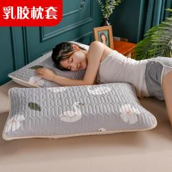 안녕마켓 커버 룩 싱글 올가미를 씌우다 커플 큐트 큰사이즈, 미 백조 -라텍스 베게커버 _ 진드기