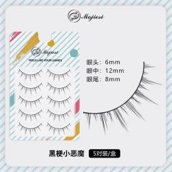 인조 속눈섭 꼬마 악마 만화 타입 내추럴 라이크 꺾꽂이 선자모 한 떨기 COS fractional 4932703625, 00mm 길이 이 도모함 주된, 교차 타입 블랙 작은 악마를 괴롭히다