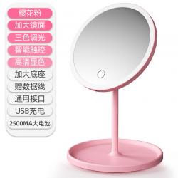 탁상 거울 화장대 스탠드 이케아 LED 원형 인테리어 엔틱용 조명 접이식 간접 책상 led 메이크업 미러링 램프 입학생 기숙사 여보광 데스크탑 인즈풍 화대 손거울, 03 ?흥행?삼색광 벚꽃가루【2500MA大배터리 미러업