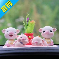 자동차몰딩용품 큐트 고개젓다 고양이 차량용 수반 소녀마음 맟춤제작 타입 콘솔 예쁜 차내 4329959581, 눈뜨다 _눈을 가늘게 뜨고 _사랑의