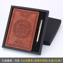A5 가죽노트 고딕 빈티지 대학생노트 일기장 연습장 유선 노트, A5 갈색 무늬 +선물 상자
