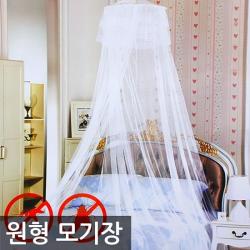 모기장 방충망 꾸미원형모기장: TDKCMR 빠른배송 +50000863 모기장텐트 원형모기장, 선택해주세요_▶쇼핑맛집 선택하기