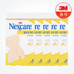 [멸치쇼핑]3M 넥스케어 발보호 밴드 혼합형 8매 x 5개, 상세페이지 참조