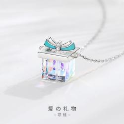 위파인더 오리지날 디자인 선물 크리스탈 목걸이 여한판 심플 오로라 각설탕 체인 모던한 실버 펜던트