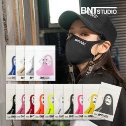 비엔티스튜디오 3D 연예인 빨아쓰는 숨쉬기편한 귀편한 향균 패션마스크