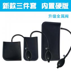 경량 시공 에어백 에어밸브 수동 단교알루미늄창 증후금 가방 파이프 손 빚다 주머니 조절, S13 -3 내장 하드 판 금속 구매