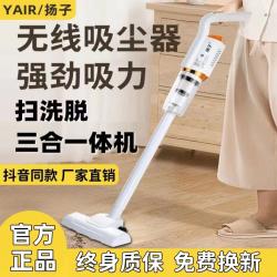 업소용청소기 무선 청소기 가정차량겸용 대출력 강력흡력 핸드형 슈퍼파워 먼지를 들이마시다(틱톡동일타입), T02-그린색 럭셔리 트 틱톡동일