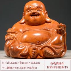 우드조각 지부 꽃배 미륵 불진자 실내 응접실이 있다 시 늘열리다 불상 빅 배불 공양 기프트 4801309721, 정밀함 꽃 조각 배미륵불 하이 20c