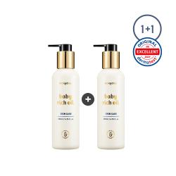 [1+1] 몽디에스 아기유아 집중 영양 공급 자연유래 리치오일 200ml