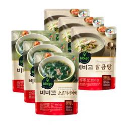 [비비고 닭곰탕 X 3봉 + 미역국 X 3봉, 없음, 상세설명 참조