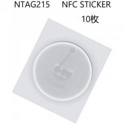 jiaxing 10 개의 NFC 태그 ntag215 라벨 / 스티커 25 mm (1 인치) 원형 504 바이트 메모리, 단일상품, 단일상품