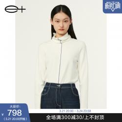 봄긴팔티셔츠 1 칭찬함 E 2022 봄계절 여성의류 심플 화이트 쌓다 블러킹 직조 캐쥬얼 롱슬리브티 4593863004