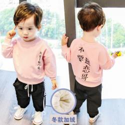 (음성망동금 남동보보추장복장미아추계1 멋 3세 봄추행 한겨레 2019신상양기 융화후배로 귀염(3622)