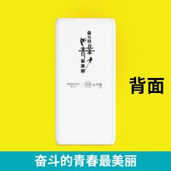 휴대폰 로마시 PD 빠른 충전 플래시 22.5/18W 충전기 20000 mAh 대용량 범용 모바일 전원 공급 장치 for 화웨이 영광 Xiaomi v, 단일옵션, 18w 양방향 고속 충전 버전은 청소년이 가장 아름답습