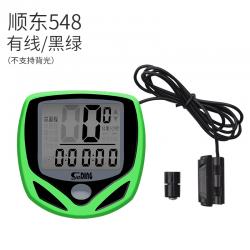 자전거속도계 라이딩 코드표 산지 자전거 방수 무선 야광 중국어 큰액정 마일리지, T02-SD548그린색(입문 야광없음 원격 제어 없음)