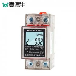 누계 전기기구 선로 검전기다 MDN2082회로 상 위치, 가이드 레일 전기 계량기다 5(65