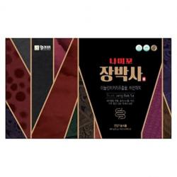 엘라이프 장박사 신제품 나미꼬 건강식품 90개 900g