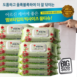 케어메이트 (특대형) 효랑 물티슈 60매 캡형 두툼한 엠보타입, 20팩