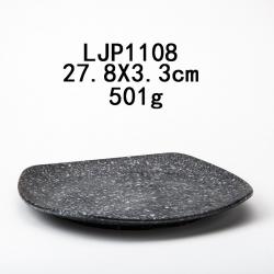 돌접시 라이크 자기식기 정방 사각 얕은 교자만두1350g 멜라민 플랫그릇 들머리 패스트 푸드그릇 요리, LJP 1108 대리석