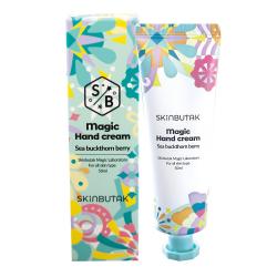 스킨부탁 매직 핸드크림 50ml