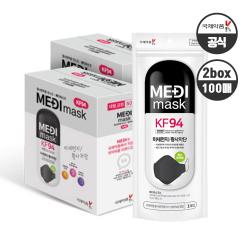 [국제약품] 황사방역용 메디마스크 KF94 대형 블랙 100매 (50매*2박스), 100매