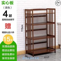 전자렌지수납장 대나무 찬장 가정용 맹종죽 주방 전자레인지 오븐 캐비닛 다층 스탠드형 원목 수납선반 냄비, T21-다갈색 두꺼운 실용적인 97직사각형 4층