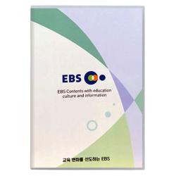 [DVD] EBS 이래도 혐오하겠습니까? [주문제작상품]