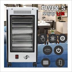 5방향 전후 좌우 초강력 따뜻한 파워풀 S 오방난로 전기 히터, 단일색상, DWH-H5663B